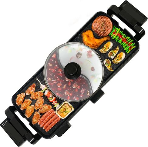Hot Pot with Grill, 2 in 1 Electric BBQ Grill Hot Pot 25x8.6 inch, Non-Stick Barbecue Grill Indoor, Separate Dual Temperature Control in Saudi Arabia