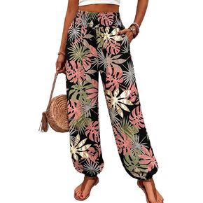 WIHOLL Women's Smocked High Waist Harem Pants, Lightweight Linen Look Balloon Pants with Elastic Cuffs and Pockets in Saudi Arabia