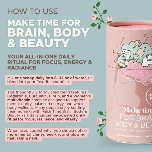 MAKE TIME Brain Health Powder Supplement for Women for Mood, Focus & Energy Boost | Cognizin, Biotin, Vitamin B6, B12, MCTs, Acetyl-L-carnitine, and Curcumin 7.4 oz (30 Servings) in Saudi Arabia