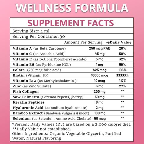 Pure Biotin 10000mcg Liquid Drop Optimal Solutions Hair Skin & Nails Vitamins Support w. Collagen Keratin Hyaluronic Acid Saw Palmetto, Biotin(Vitamin B7) for Hair Growth & Cellular Energy in Saudi Arabia
