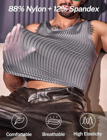 قميص SEAUR رجالي شفاف بدون أكمام ومضلع شفاف من خلال ملابس Clubwear Muscle Rave in Kuwait
