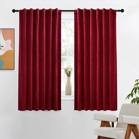 Red Curtains 63 inch Length, Burgundy Velvet Rod Pocket Panels for Bedroom, Luxury Wine Room Darkening Treatment, Elegant Soft Vintage Window Drapes,Set of 2 Panels, 42" W x 63" L Rod Pocket in Saudi Arabia