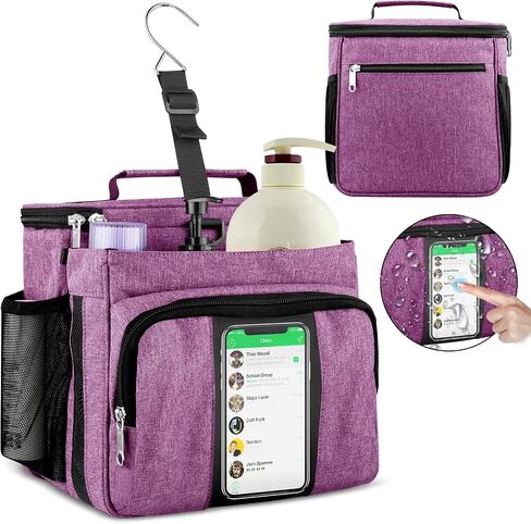 Bukere Shower Caddy Tote Bag, Portable Shower Caddy for College Dorm Travel, Separate Compartment, Large Capacity, Quick Dry Mesh Base, Hanging Toiletry Bath Bag for Student, Gym, Camp, Women Men in Saudi Arabia