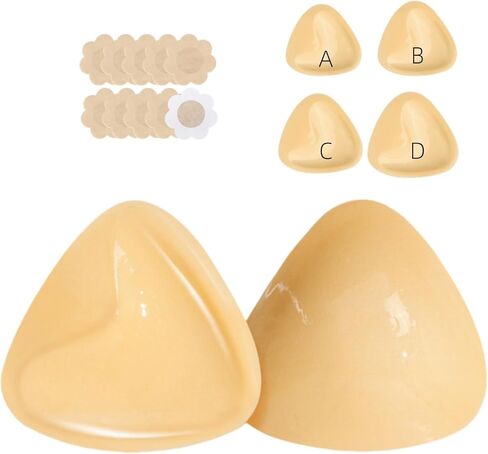 Double Sided Sticky Bra Inserts, Reusable Push Up Adhesive Pads with Padding for Bikini, Swimsuit, Sports Bra in Saudi Arabia