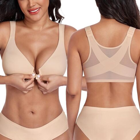 DotVol Women's Front Closure Full Coverage Underwire Posture Everyday Bra in Saudi Arabia