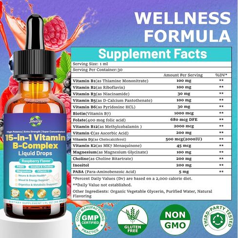 Advanced Vitamin B Complex Liquid Drops for Women Men & Kids, 15-in-1 VIT B Complex with Vitamin C B12 B6 B1 Niacin Folate for Brain Nerve Neuropathy Energy Mood Health, Sublingual B-Complex Drops in Saudi Arabia