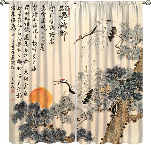 Asian Curtains, Vintage Japanese Ink and Landscape Crane Traditional Cherry Blossom Flower Sun Window Treatments Drapes for Girls Living Room Bedroom Kitchen 42x45in（No Blackout） in Saudi Arabia