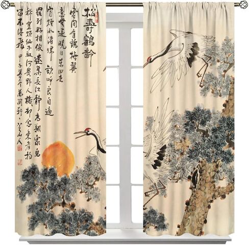 Asian Curtains, Vintage Japanese Ink and Landscape Crane Traditional Cherry Blossom Flower Sun Window Treatments Drapes for Girls Living Room Bedroom Kitchen 42x45in（No Blackout） in Saudi Arabia