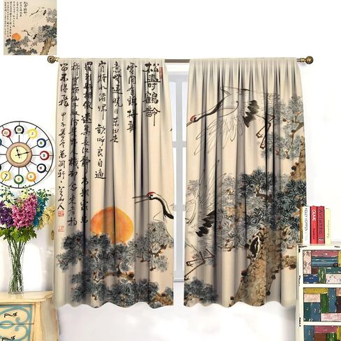 Asian Curtains, Vintage Japanese Ink and Landscape Crane Traditional Cherry Blossom Flower Sun Window Treatments Drapes for Girls Living Room Bedroom Kitchen 42x45in（No Blackout） in Saudi Arabia