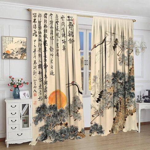 Asian Curtains, Vintage Japanese Ink and Landscape Crane Traditional Cherry Blossom Flower Sun Window Treatments Drapes for Girls Living Room Bedroom Kitchen 42x45in（No Blackout） in Saudi Arabia