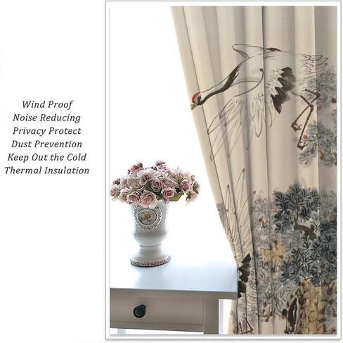 Asian Curtains, Vintage Japanese Ink and Landscape Crane Traditional Cherry Blossom Flower Sun Window Treatments Drapes for Girls Living Room Bedroom Kitchen 42x45in（No Blackout） in Saudi Arabia