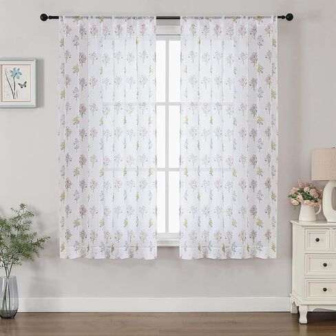 Crushed Floral Sheer Curtains 63 Inch Length - Light Filtering Printed Sheer Flower Patterned Curtains for Bedroom, Spring Romantic Rod Pocket Window Drapes, 2 Panels, 42Wx63L Inches, White in Saudi Arabia
