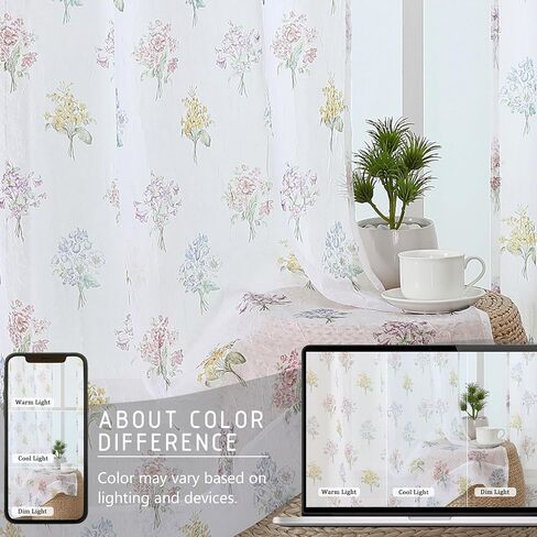 Crushed Floral Sheer Curtains 63 Inch Length - Light Filtering Printed Sheer Flower Patterned Curtains for Bedroom, Spring Romantic Rod Pocket Window Drapes, 2 Panels, 42Wx63L Inches, White in Saudi Arabia