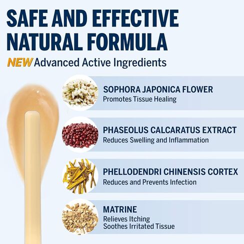 Ariella Hemorrhoid Treatment Suppository Gel: Natural & Herbal - Relieve Itching Burning Discomfort - Internal Relief - New Rounded Applicator - Nighttime Use (Pack of 12) in Saudi Arabia