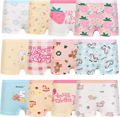 Girls Underwear Toddler Cotton Cute Boyshort Kids Soft Panties in Kuwait