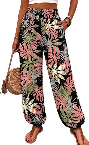 WIHOLL Women's Smocked High Waist Harem Pants, Lightweight Linen Look Balloon Pants with Elastic Cuffs and Pockets in Saudi Arabia