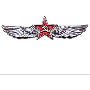 LAOSEP Red Star Wing Badge Brooch Pin - 30mm*20mm, Alloy Metal, Butterfly Clasp, Unisex, USSR, Russian Fleet, Civil, Collar Pin, Hat Badge in Saudi Arabia