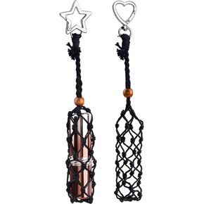 2 Pack Weaving Lipstick Holder Keychains Lip Gloss Case Holder for Purse Bag Keychains Accessories in Saudi Arabia