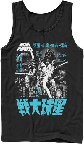 قميص بدون أكمام للرجال من Star Wars Kanji Movie Poster in Kuwait
