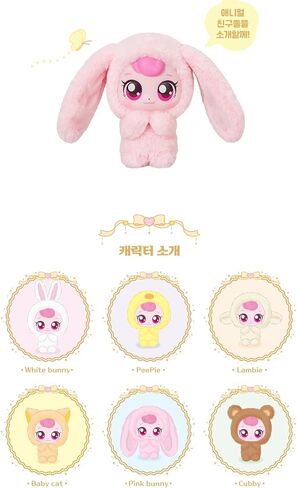 Catch Teenieping Hachuping, animal series Plush Keychain – Character Bag Charm Accessory for Handbags (Random delivery) in Saudi Arabia