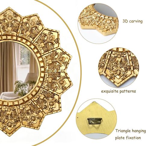 Vintage Gold Round Sunburst Mirror,with Exquisite Relief Elegant Wall Decor,Resin Decorative Mirrors Suitable for Gallery Living Rooms(Gold 12") in Saudi Arabia