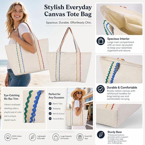 Canvas Tote Bag for Women,Large Beach Tote with Colorful Rickrack Trim,Shoulder Bags for Travel,Summer in Kuwait