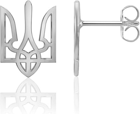 Ukrainian Tryzub Trident Coat of Arms Stud Earrings - 1 cm, 925 Sterling Silver Jewelry, Gold Earrings for Women, Ukraine Jewelry Gift For Women (Sterling Silver, One-size) in Saudi Arabia