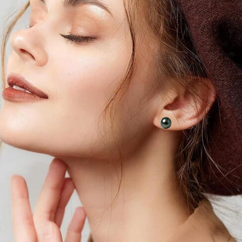 Gift for Wife Tahitian Black Pearl Earrings Women Earrings 18K gold Plated S925 Sterling Silver Fine Jewelry birthday Wedding Valentines Anniversary Christmas Mothers Day Gift for Wife Women Mom Mother Girlfriend Friends Daughter (Tahitian Black Pearl Stu in Saudi Arabia