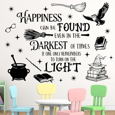 Mfault Happiness Can be Found Even in The Darkest Wall Decals Stickers, Magical Wizard Witch Hat Nursery Decorations Bedroom Art, Magic Broom Owl Cauldron Book Baby Toddlers Kids Room Playroom Decor in Kuwait