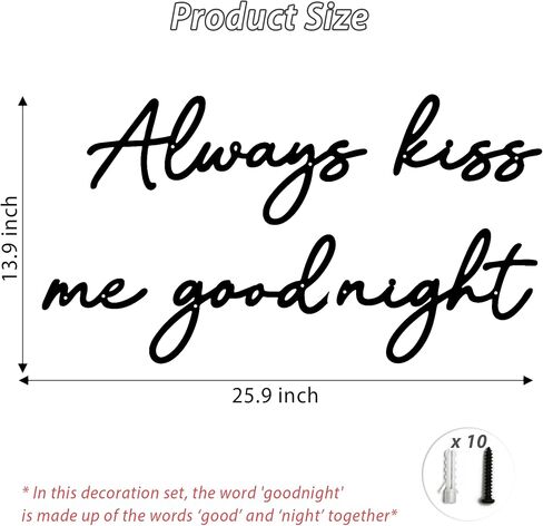 Always Kiss Me Goodnight Wall Sign Metal Wall decor Love Theme Wall decor Wall Hanging Sculptures for Bedroom Living Rooms, Black, 25.9" x 13.9" in Saudi Arabia