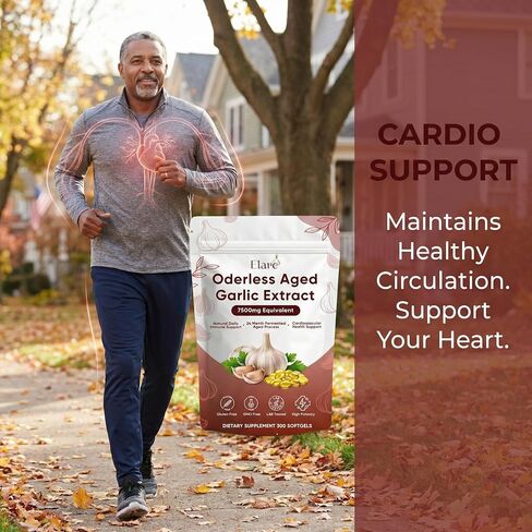 Elare Aged Garlic Extract - 300 Softgels, Odorless Garlic Supplement, 2-Year Matured, Supports Heart Health, Immune System & Antioxidant Wellness, Vegetarian, Non-GMO, All-Natural, Gluten-Free in Saudi Arabia