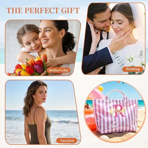 Personalized Beach Tote Bag, Custom Name Embroidery Waterproof Striped Summer Tote, Extra Large Capacity, Shopping & Travel PVC Handbag for Women, Monogrammed Gift for Mom Bridesmaid Birthday. in Saudi Arabia