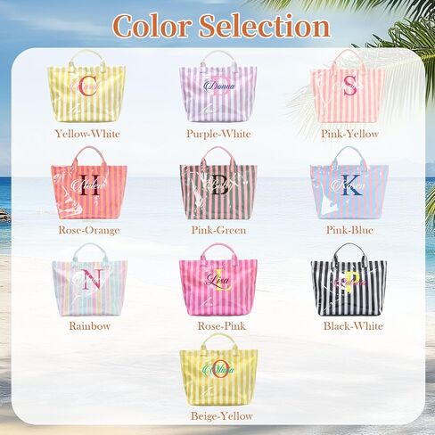 Personalized Beach Tote Bag, Custom Name Embroidery Waterproof Striped Summer Tote, Extra Large Capacity, Shopping & Travel PVC Handbag for Women, Monogrammed Gift for Mom Bridesmaid Birthday. in Saudi Arabia