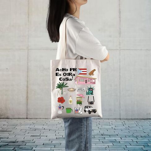 TIIMG Bandera Puerto Rico Boricua Pride Gift Vocation Travel Gift Puerto Rico Symbols & Cultural Tote Bag in Kuwait