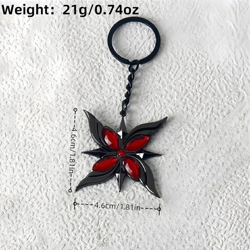 Keychain for Game Cosplay Prop Key chain, Metal Collectible Desk Decoration in Saudi Arabia