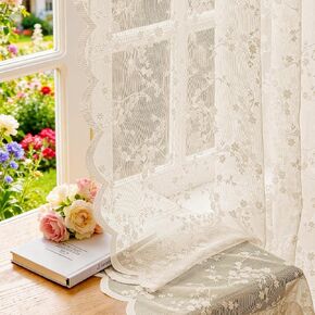 Vintage Floral Lace Sheer Curtains 45 Inches Long 2 Panels, Flower Branch Pattern, Scalloped Edge, Easy Rod Pocket, Romantic Drapes for Bedroom Living Room (W52xL45) Beige in Saudi Arabia