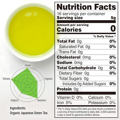 YAMASAN KYOTO UJI Green Tea Sencha Fukamushi - deep-steamed green tea - Japanese Organic Loose Leaf Tea, 80g in Saudi Arabia