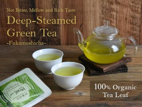 YAMASAN KYOTO UJI Green Tea Sencha Fukamushi - deep-steamed green tea - Japanese Organic Loose Leaf Tea, 80g in Saudi Arabia