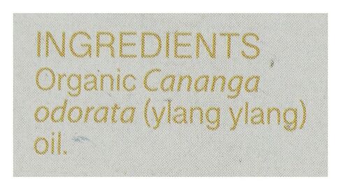 Aura Cacia, Organic Ylang Complete Essential Oil, 0.25 Fl Oz in Kuwait