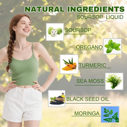 قطرات سائلة من Qizfyzz Soursop Bitters، قطرات سائلة Soursop Bitters 10 في 1 مع طحالب البحر، المورينغا، الكركم، زيت الحبة السوداء، الأوريجانو، أشواغاندا، مستخلصات عشبية للصحة العامة (قطعة واحدة) in Kuwait