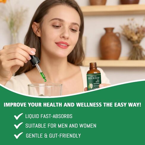 قطرات سائلة من Qizfyzz Soursop Bitters، قطرات سائلة Soursop Bitters 10 في 1 مع طحالب البحر، المورينغا، الكركم، زيت الحبة السوداء، الأوريجانو، أشواغاندا، مستخلصات عشبية للصحة العامة (قطعة واحدة) in Kuwait