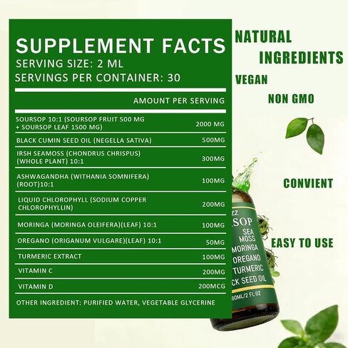 قطرات سائلة من Qizfyzz Soursop Bitters، قطرات سائلة Soursop Bitters 10 في 1 مع طحالب البحر، المورينغا، الكركم، زيت الحبة السوداء، الأوريجانو، أشواغاندا، مستخلصات عشبية للصحة العامة (قطعة واحدة) in Kuwait