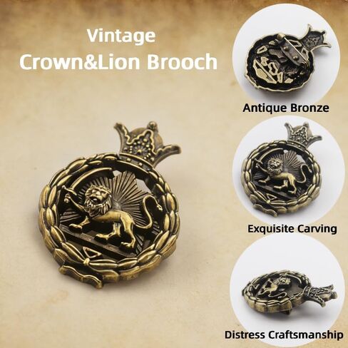 Antique Bronze Bronze Lion Crown Emblem Brooch - Retro Badge Lapel Pin, Vintage Majestic Lion Wreath Suit Pin, Formal Business Military Style Jewelry Accessory for Men Women in Kuwait