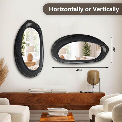 POZINO Irregular Wall Mirror, 40"X20" Asymmetrical Oval Accent Mirror with Wood Frame, Organic Shape Mirrors for Entryway Hallway Bedroom Living Room Bathroom, Horizontal or Vertical Hanging in Saudi Arabia