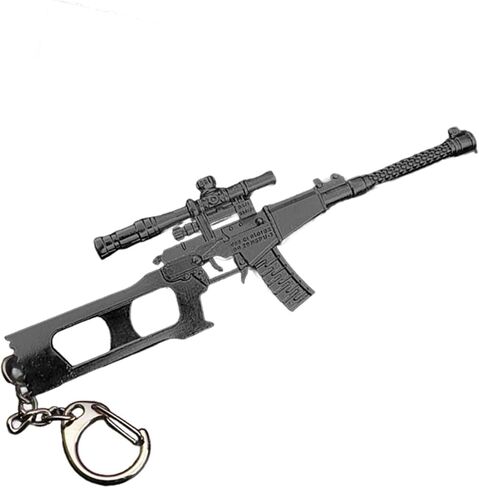 1 PCS Miniature Rifle Model Keychain, Red and Gold Metal Alloy, Decorative Weapon Collectible in Saudi Arabia