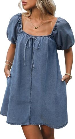 Women's Denim Mini Dress Puff Short Sleeve Square Neck Loose Jean Dresses with Pockets in Saudi Arabia