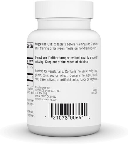 Source Naturals Athletic Series Gamma Oryzanol, Dietary Supplement, 30 mg - 250 Vegetarian Tablets in Kuwait