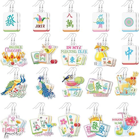 Nosiny 20 Pairs Mahjong Earrings, Funny Acrylic Chinese Mahjong Tile Dangle Earrings Creative Gamble Themed Jewelry Gift for Women Friendship Accessories in Kuwait