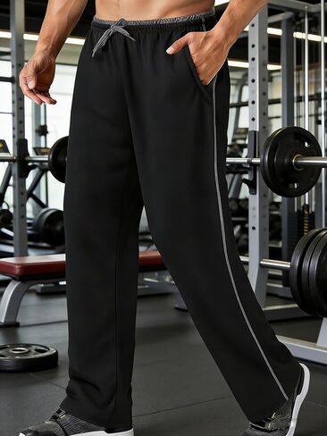 Men's Fleece Baggy Sweatpants Wide Leg Lounge Sweat Pants with Pockets in Kuwait