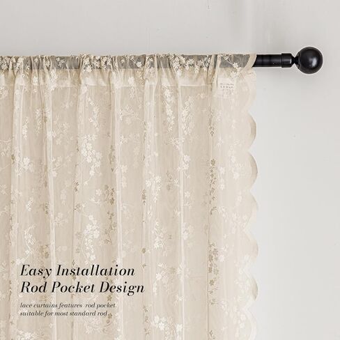 Vintage Floral Lace Sheer Curtains 45 Inches Long 2 Panels, Flower Branch Pattern, Scalloped Edge, Easy Rod Pocket, Romantic Drapes for Bedroom Living Room (W52xL45) Beige in Saudi Arabia